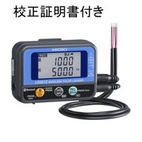 日置電機 ワイヤレスパルスロガー メーカー校正書類付き 【LR8512】 LR8512 1セット（直送品）