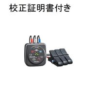 riki様確認用 ミリオンロック面付シリンダーカマ錠 7810K型 【スガツネ工業】