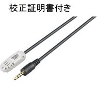 日置電機 温湿度センサ メーカー校正書類付き 【Z2011】 Z2011 1セット（直送品）