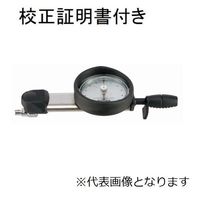 CDB50NX12D-S（直送品）