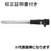 ヘッド交換式トルクレンチ(CLー1400) メーカー校正証明書+トレサビリティ体系図付 【CL140NX15D】 CL140NX15D（直送品）