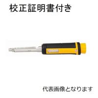 【新品未使用】 東日トルクレンチ PQL25N(取説、校正書、付属品付) 東日製作所 プリロック型トルクレンチ(PQLー225) メーカー校正