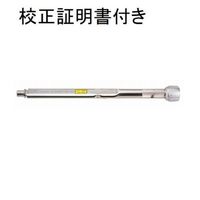 CL200NX19D-MH（直送品）