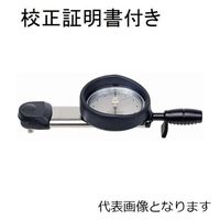 東日製作所 ダイヤル型トルクレンチ メーカー校正証明書+トレサビリティ体系図付 【DB3N4】 DB3N4 1セット（直送品）