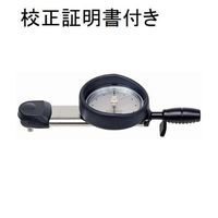 東日製作所 ダイヤル型トルクレンチ メーカー校正証明書+トレサビリティ体系図付 【DB6N5】 DB6N5 1セット（直送品）
