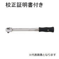 東日製作所 プリロック型トルクレンチ メーカー校正証明書+トレサビリティ体系図付 【PQL200N4】 PQL200N4 1セット（直送品）