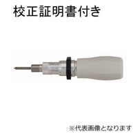 トルクドライバ メーカー校正証明書+トレサビリティ体系図付LTD