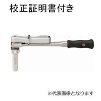 東日製作所 マーキングトルクレンチ(本体のみ) メーカー校正証明書+トレサビリティ体系図付 【MQL280N】 MQL280N 1セット（直送品）