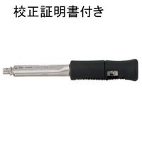 【新品未使用】 東日トルクレンチ PQL25N(取説、校正書、付属品付) PQL25N(校正企業実施一般校正証明書一式付) トルクレンチ 東日