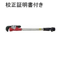 パイレンヘッド付トルクレンチ(PHLー1400) メーカー校正証明書+トレサビリティ体系図付 【PHL140N】 PHL140N 1セット（直送品）