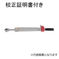 東日製作所 プレート型トルクレンチ(QFー2200) メーカー校正証明書+トレサビリティ体系図付 【QF220N】 QF220N 1セット（直送品）