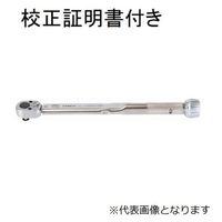 東日製作所 トルクレンチ(1/2) メーカー校正証明書+トレサビリティ体系図付 【QL140NーMH】 QL140N-MH 1セット（直送品）