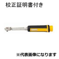 東日製作所 トルクレンチ(1/4) メーカー校正証明書+トレサビリティ体系図付 【QL15N】 QL15N 1セット（直送品）