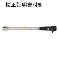 東日製作所 トルクレンチ(1/2) メーカー校正証明書+トレサビリティ体系図付 【QL200N4】 QL200N4 1セット（直送品）