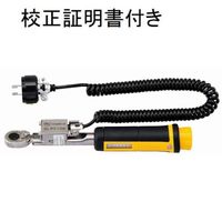 東日製作所 トルクレンチ(3/4) メーカー校正証明書+トレサビリティ体系図付 【QL280N】 QL280N 1セット（直送品）