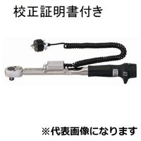 東日製作所 リミットSW型トルクレンチ メーカー校正証明書+トレサビリティ体系図付 【QLMS15N】 QLMS15N 1セット（直送品）