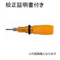 東日製作所 トルクドライバ(RTDー50/ビットなし) 校正証明書+トレサビリティ体系図付 【RTD500CN】 RTD500CN 1セット（直送品）