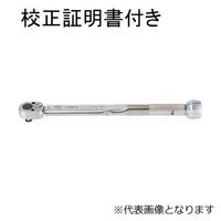東日製作所 トルクレンチ(1/2) 校正証明書+トレサビリティ体系図付 【QL200N4ーMH】 QL200N4-MH 1セット（直送品）