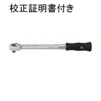 東日製作所 プリロック型トルクレンチ 校正証明書+トレサビリティ体系図付 【PQL100N4】 PQL100N4 1セット（直送品）