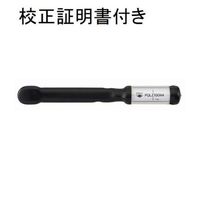 東日製作所 プリロック型トルクレンチ(絶縁型) 校正証明書+トレサビリティ体系図付 【PQLZ100N4】 PQLZ100N4 1セット（直送品）