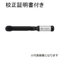 쏊 vbN^gN`(≏^) Zؖ+gTreB̌n}t yPQLZ25Nz PQLZ25N 1Zbgiij