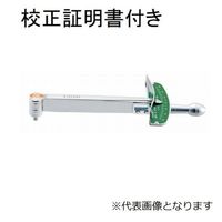 東日製作所 プレート型トルクレンチ(SFー30) 校正証明書+トレサビリティ体系図付 【SF3N】 SF3N 1セット（直送品）