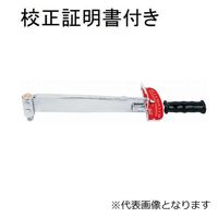 東日製作所 プレート型トルクレンチ(Fー1900) 校正証明書+トレサビリティ体系図付 【F190N】 F190N 1セット（直送品）