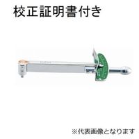 東日製作所 プレート型トルクレンチ(Fー230) 校正証明書+トレサビリティ体系図付 【F23N】 F23N 1セット（直送品）