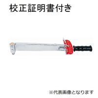 直読式 トルクレンチの人気商品・通販・価格比較 - 価格.com 直読式 トルクレンチの人気商品・通販・価格比較 - 価格.com