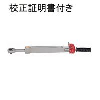東日製作所 プレート型トルクレンチ(QFー1200) 校正証明書+トレサビリティ体系図付 【QF120N】 QF120N 1セット（直送品）