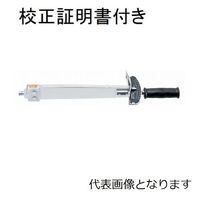 ヘッド交換式トルクレンチ(CFー1500) 校正証明書+トレサビリティ体系図付 【CF150NX19D】 CF150NX19D 1セット（直送品）