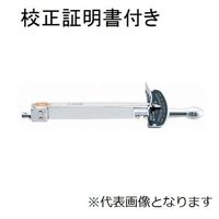 ヘッド交換式トルクレンチ(CSFー140) 校正証明書+トレサビリティ体系図付 【CSF14NX8D】 CSF14NX8D 1セット（直送品）