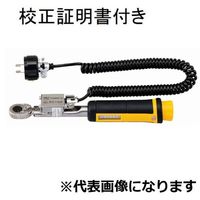 東日製作所 リミットSW型トルクレンチ 校正証明書+トレサビリティ体系図付 【QLLS50N】 QLLS50N 1セット（直送品）