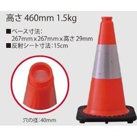 J[R {[VR[˃V[gt RS45015  RS45015RED 1Zbg(10{)iij