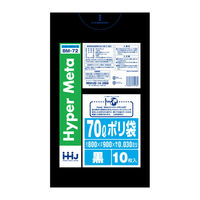 ナイロンポリ袋　20-30 ナイロンポリ TLタイプ ポリ袋（規格袋） 20-30 200mm×300mm 1袋