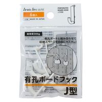 フック 様 和気産業 ズレにくいZ型フック 41mmX15mmX75mm BK-408 1セット