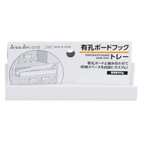 8-9078-02 ガードル台用フック（マルチタイプ） トレータイプ AM