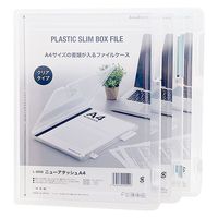 サナダ精工 ニューアタッシュA4 L8808 1個（直送品）