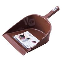 山崎産業 2989jp+ ちりとり ホームダストウィズ チリトリ 塵取り