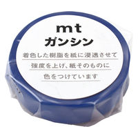 カモ井加工紙 マスキングテープ mtガンシン 15mm×20m 藍色 MTGANS09 1セット(1巻×8)