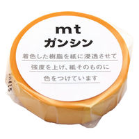 カモ井加工紙 マスキングテープ mtガンシン 15mm×20m 山吹色 MTGANS08 1セット(1巻×8)