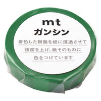 カモ井加工紙 マスキングテープ mtガンシン 15mm×20m 緑色 MTGANS13 1セット(1巻×8)