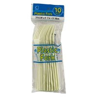 K’sインターナショナルマネジメント プラスチックフォーク クリーム 530020 使い捨て 1袋(10本入)（直送品）