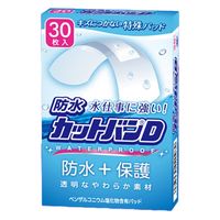 祐徳薬品工業 防水カットバンD