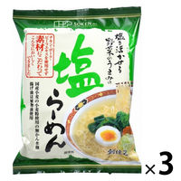 塩らーめん 1セット（1個×3） 創健社