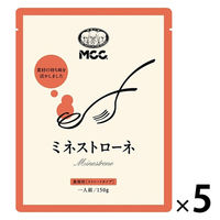 ミネストローネ 1セット（1個×5） エム・シーシー食品