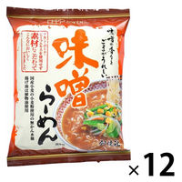 味噌らーめん 1セット（1個×12） 創健社