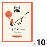 ミネストローネ 1セット（1個×10） エム・シーシー食品