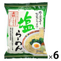 塩らーめん 1セット（1個×6） 創健社