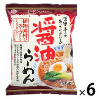 醤油らーめん 1セット（1個×6） 創健社